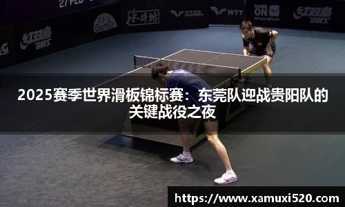 完美体育登录入口