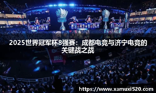 完美体育365WM SPORTS
