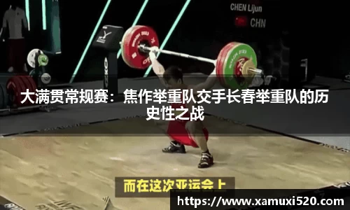 完美体育平台