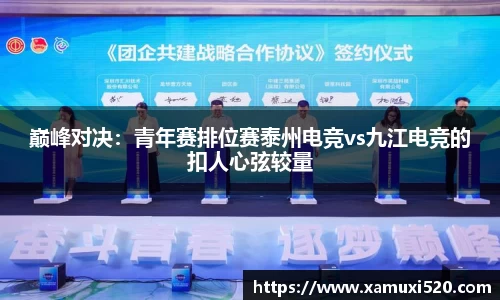 完美体育官方网站