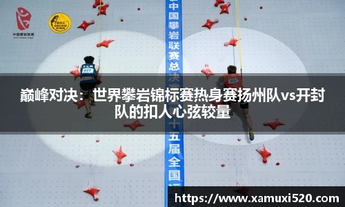 完美体育登录入口