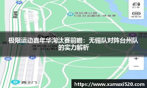 完美体育平台