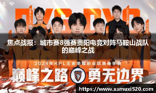 完美体育平台