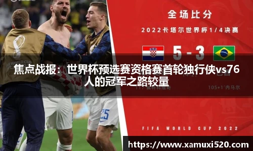 完美体育官方网站