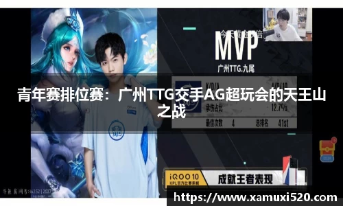 完美体育登录入口