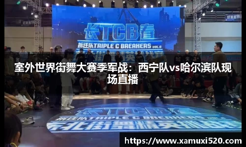完美体育登录入口