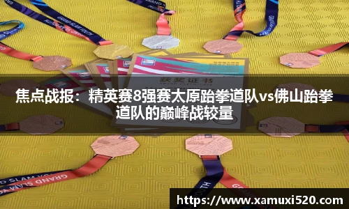 完美体育365WM SPORTS