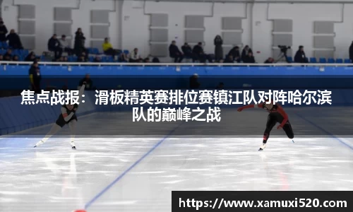 完美体育365WM SPORTS