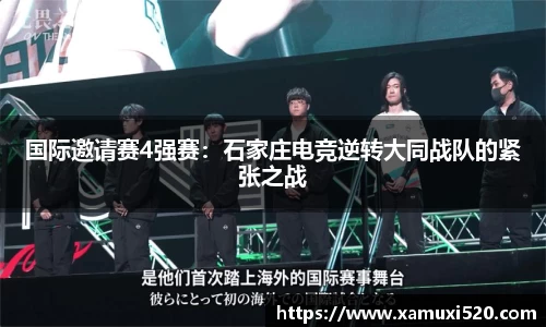 完美体育官方网站