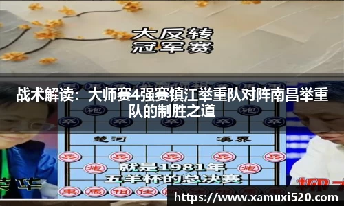 完美体育365WM SPORTS