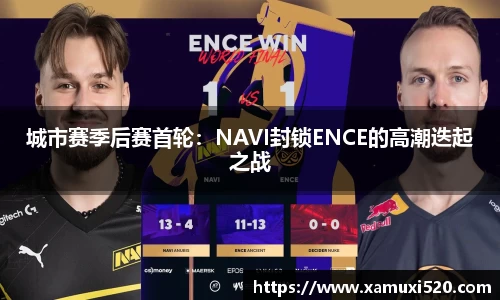 完美体育平台