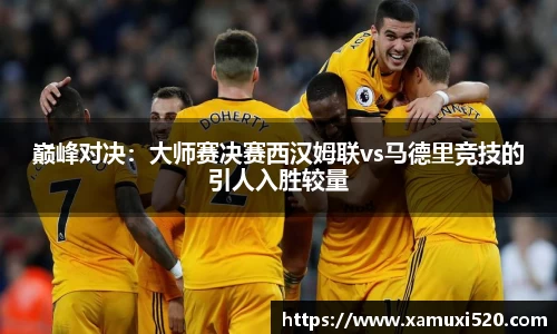 完美体育官方网站