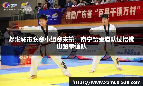 完美体育365WM SPORTS