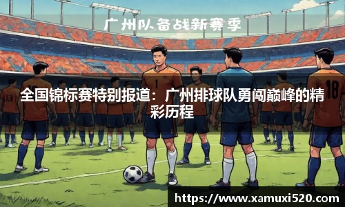 完美体育登录入口
