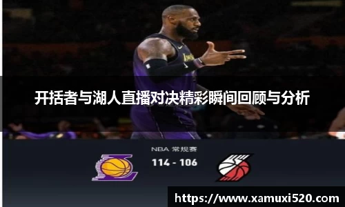 完美体育官方网站