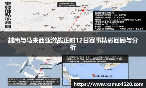 完美体育登录入口