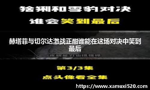 完美体育官方网站