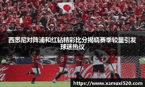 完美体育365WM SPORTS