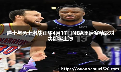 完美体育平台