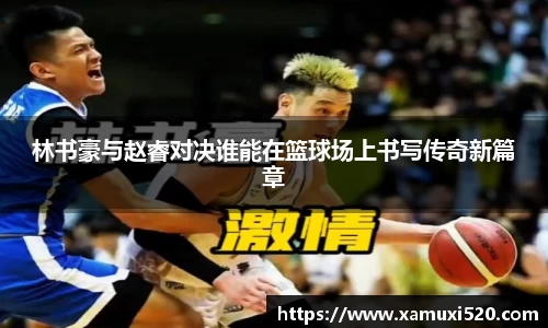 意昂体育官方网站